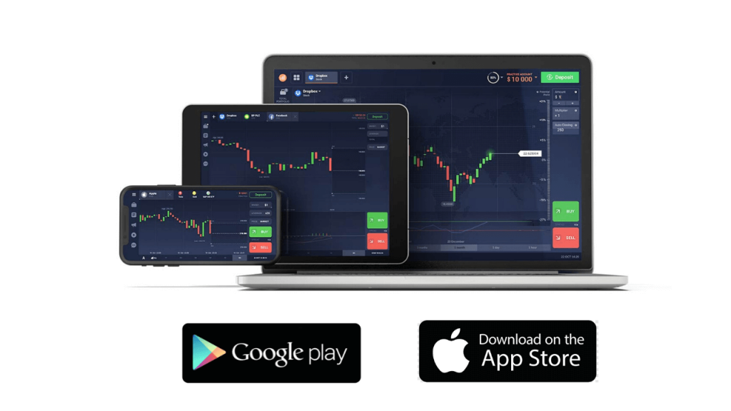 COMO BAIXAR E NEGOCIAR IQ OPTION PELO CELULAR